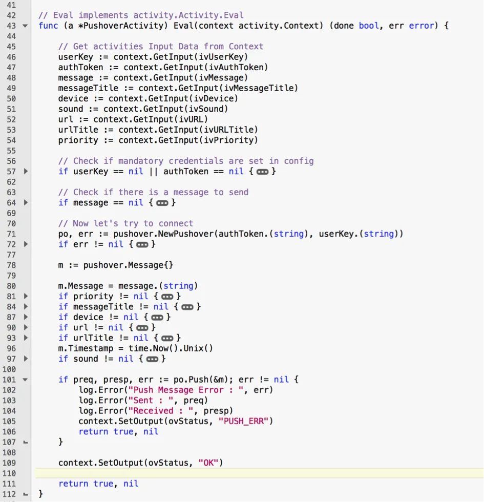 Figure 3: Code snippet of the activity main function